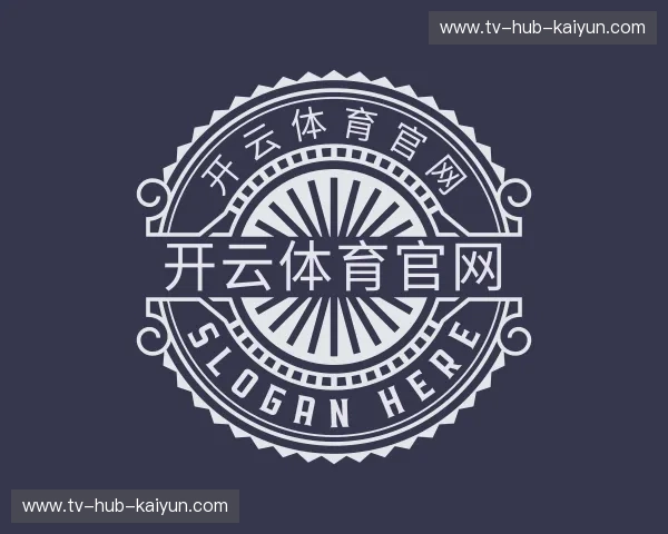 了解开云体育官网